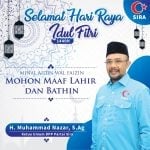 PHOTO-2019-06-03-16-59-24