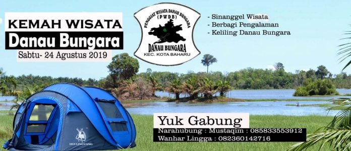 WhatsApp Image 2019-08-23 at 12.28.52