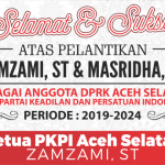 inpostizam