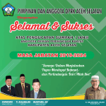 sekwan