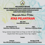 oksew