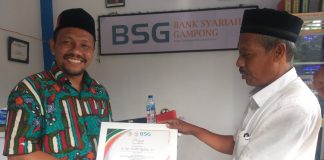 Bank Syariah Gampong