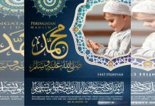 Kumpulan Link Twibbon Maulid Nabi Muhammad 1443 H Gratis di Twibbonize