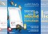 Twibbon Maulid Nabi Muhammad