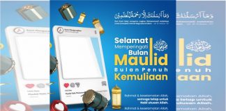 Twibbon Maulid Nabi Muhammad