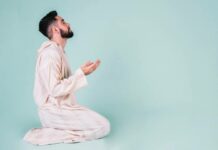 Bacaan Sholawat Nabi Muhammad, Arab dan Latinnya