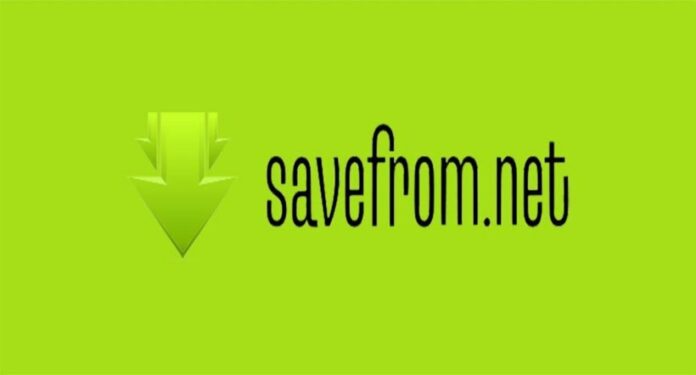 Logo savefrom.net