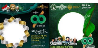 Link Twibbon Harlah NU ke 96