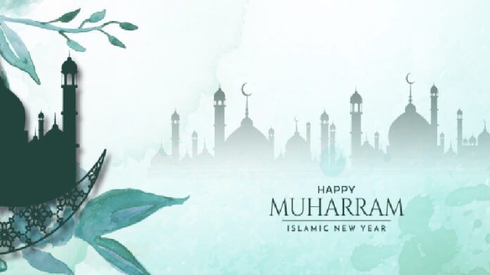 Kata-kata Ucapan Tahun Baru Islam 2023 - 1 Muharram 1445 Hijriyah