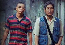 Film Korea Voice of Silence