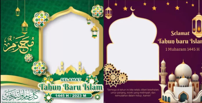 Twibbon Tahun Baru Islam 1445 H