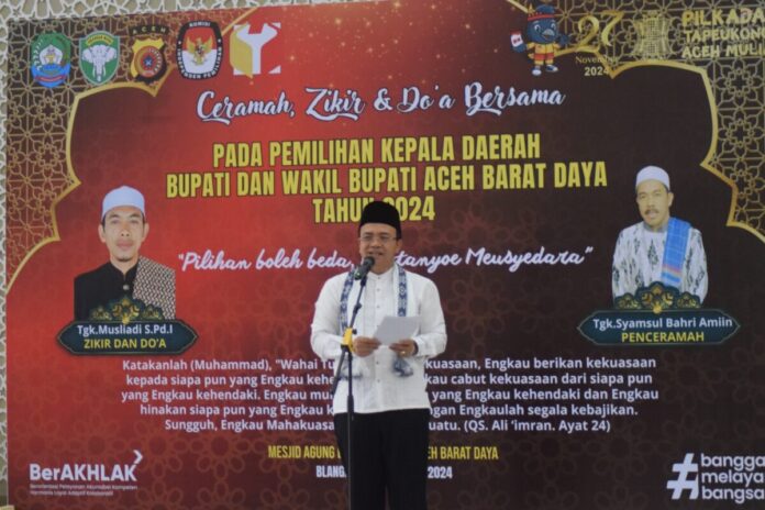 b52c216bafb18f7e6a8933a38925cd04